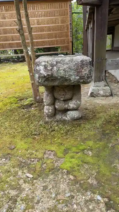 岩屋寺(京都府)