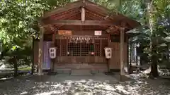 大屋都姫神社(和歌山県)