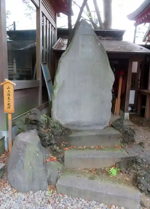 川越氷川神社のその他建物