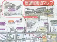諏訪神社のその他建物