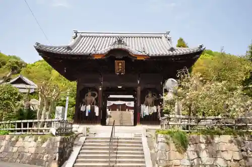 浄土寺(愛媛県)