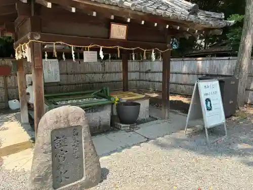 水無瀬神宮(大阪府)