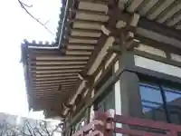 阿遮院のその他建物