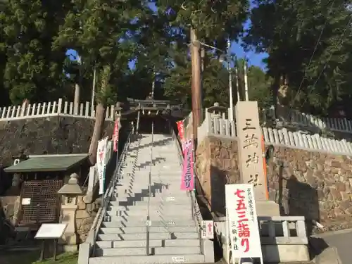 三輪神社の本殿・本堂
