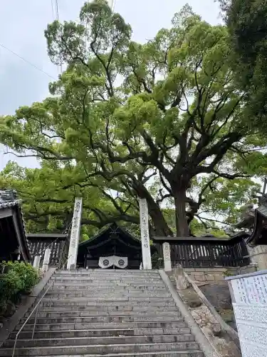 艮神社(広島県)