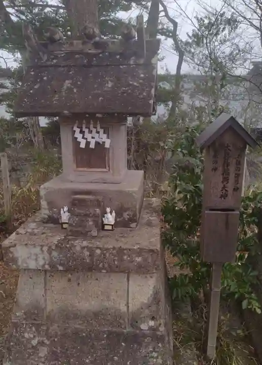 大國神社(宮城県)