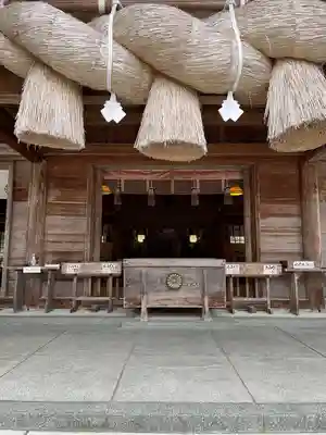 熊野大社(島根県)