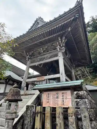 青岸渡寺の御朱印