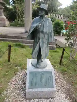 難波大社 生國魂神社の像