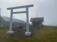 納沙布金刀比羅神社(北海道)