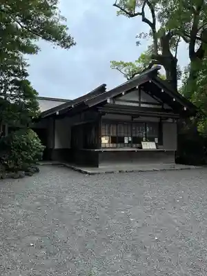 伊雜宮（皇大神宮別宮）(三重県)