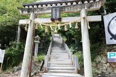 愛宕神社(静岡県)