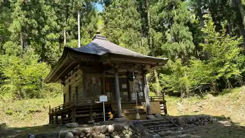 朝日山　相応院　置賜二十七番札所(山形県)