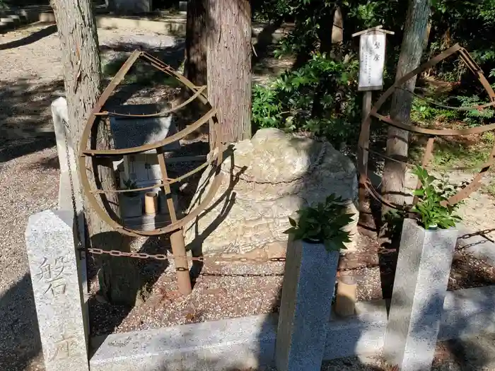 天が岡若宮神社の建物その他