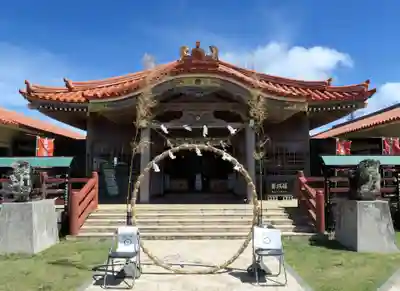 宮古神社(沖縄県)