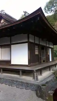 慈照寺（慈照禅寺・銀閣寺）のその他建物