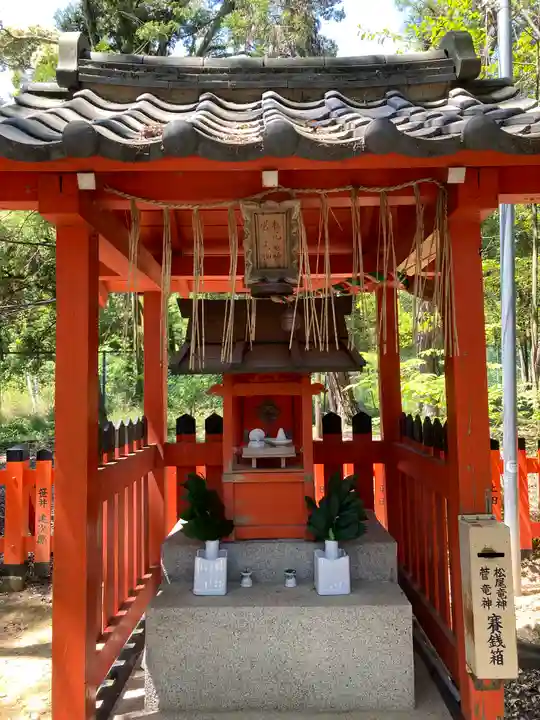 長岡天満宮の末社・摂社