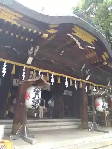大宮八幡宮の山門・神門
