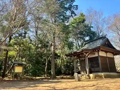 浅間神社(神奈川県)