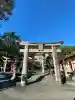 祐徳稲荷神社の{uncategorized: "未分類", other: "その他", undefined: "問題あり", building: "その他建物", grave: "お墓", sacred_gate: "鳥居", guardian: "狛犬", statue: "像", buddha: "仏像", history: "歴史", nature: "自然", garden: "庭園", animal: "動物", pagoda: "塔", temizu: "手水舎", mountain_gate: "山門・神門", sanctuary: "本殿・本堂", subordinate: "末社・摂社", art: "芸術", scenery: "景色", jizo: "地蔵", ema: "絵馬", goshuin: "御朱印", omikuji: "おみくじ", items: "授与品その他", amulet: "お守り", goshuincho: "御朱印帳", eats: "食事", festival: "お祭り", votive_dance: "神楽", shichigosan: "七五三参", wedding: "結婚式", experience: "体験その他", initially: "初詣", around: "周辺", anti_infection: "感染症対策"}