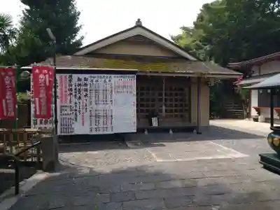 弘明寺のその他建物
