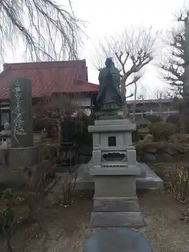 妙道寺(栃木県)