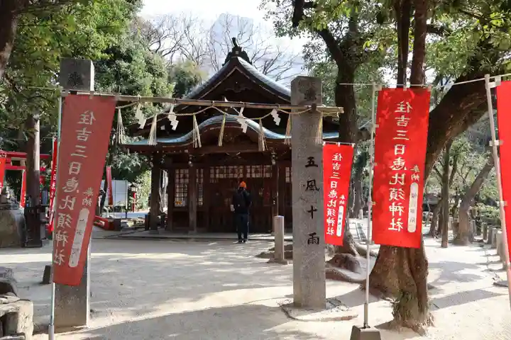 住吉神社(福岡県)