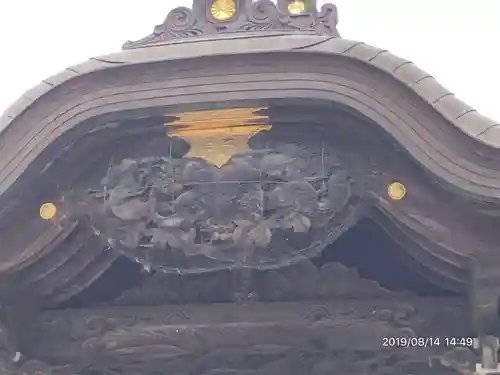 酒列磯前神社の芸術