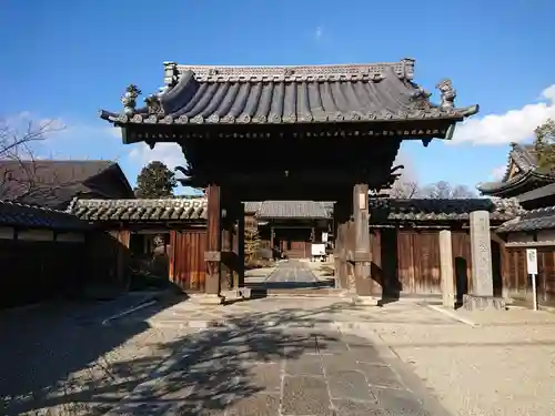 妙華寺の山門