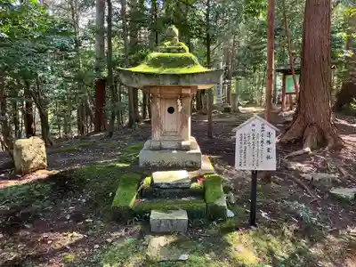 大塩八幡宮(福井県)