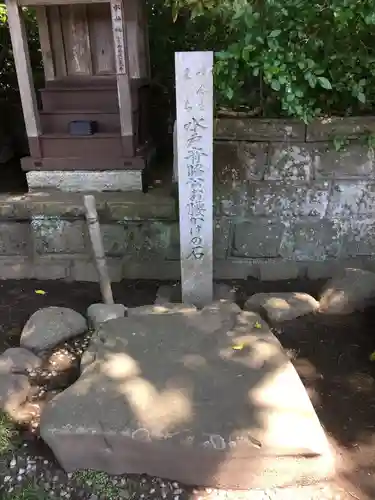 酒列磯前神社のその他建物
