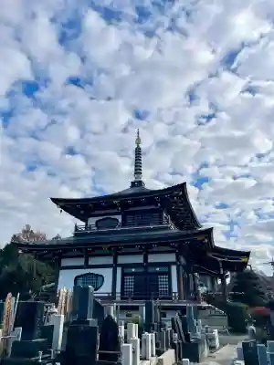 大義寺(東京都)