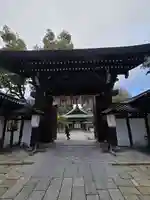 白峯神宮(京都府)