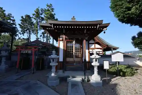 星田寺(大阪府)