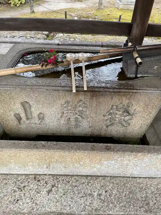 真正極楽寺(真如堂)の手水舎