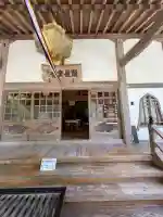 顕鏡寺の{uncategorized: "未分類", other: "その他", undefined: "問題あり", building: "その他建物", grave: "お墓", sacred_gate: "鳥居", guardian: "狛犬", statue: "像", buddha: "仏像", history: "歴史", nature: "自然", garden: "庭園", animal: "動物", pagoda: "塔", temizu: "手水舎", mountain_gate: "山門・神門", sanctuary: "本殿・本堂", subordinate: "末社・摂社", art: "芸術", scenery: "景色", jizo: "地蔵", ema: "絵馬", goshuin: "御朱印", omikuji: "おみくじ", items: "授与品その他", amulet: "お守り", goshuincho: "御朱印帳", eats: "食事", festival: "お祭り", votive_dance: "神楽", shichigosan: "七五三参", wedding: "結婚式", experience: "体験その他", initially: "初詣", around: "周辺", anti_infection: "感染症対策"}
