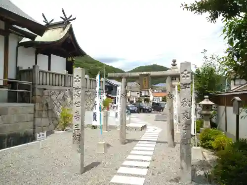 瀧宮神社(広島県)