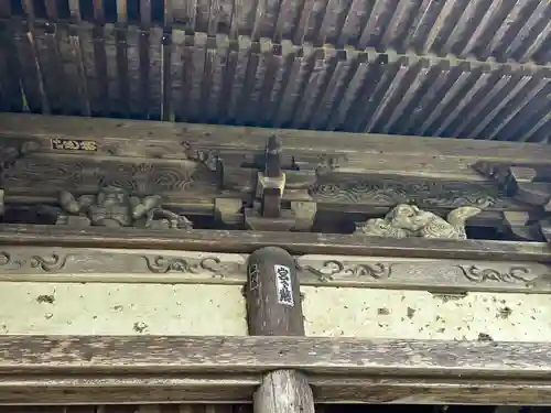 光輪寺(長野県)