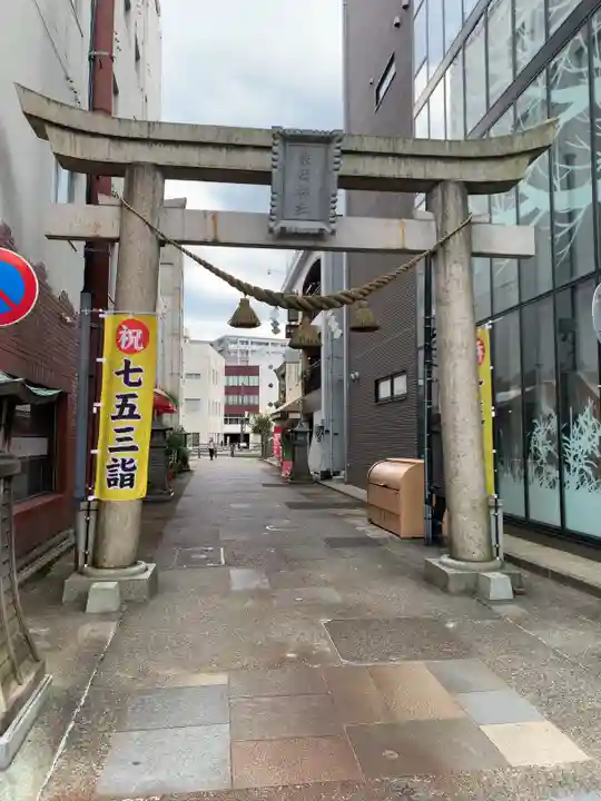 柴田神社の鳥居