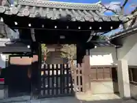 玉樹寺(京都府)