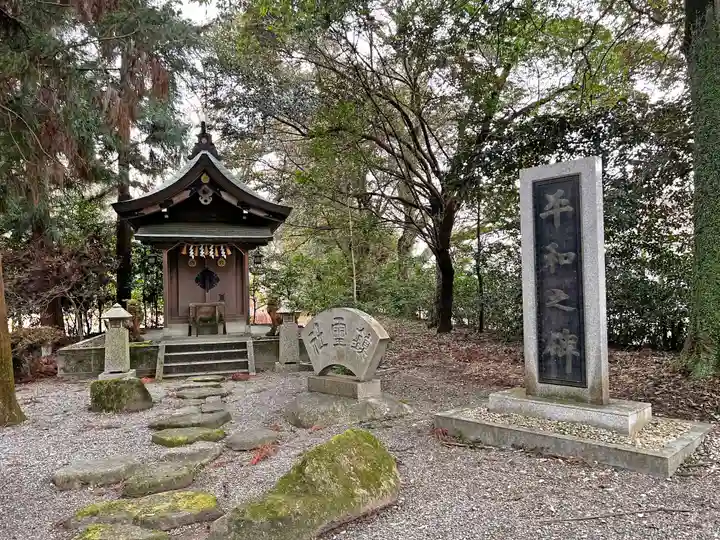 岐阜護國神社の末社・摂社