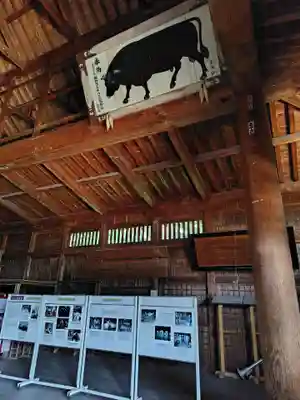 大日靈貴神社(秋田県)