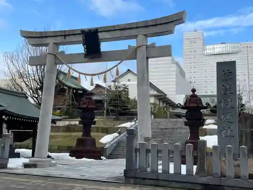 佐佳枝廼社(福井県)