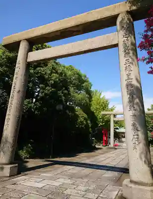 石濱神社の鳥居