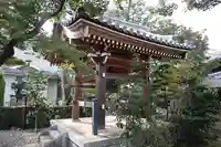 法輪寺(京都府)
