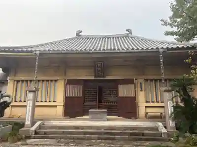 愛染院(千葉県)