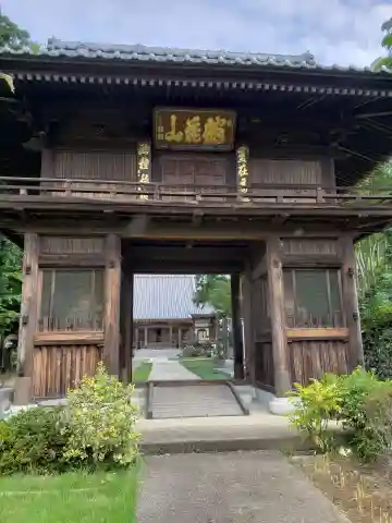 常勝寺の山門・神門