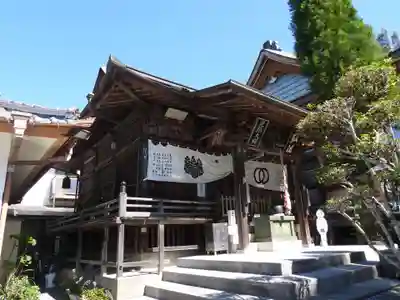 善楽寺(高知県)