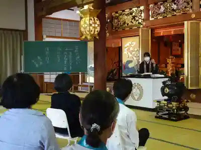 雨竜　専福寺(北海道)