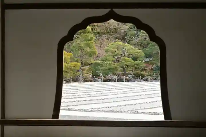 慈照寺(慈照禅寺・銀閣寺)(京都府)